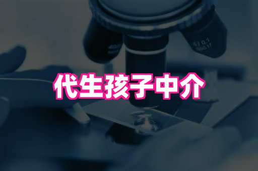 nub孕网 3