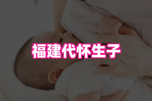 nub孕网 4
